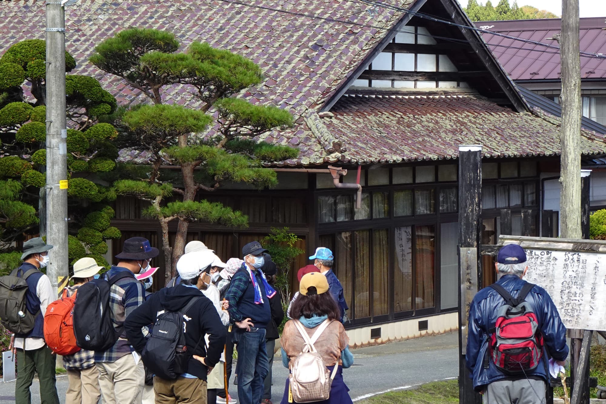 旧奥州街道有壁宿